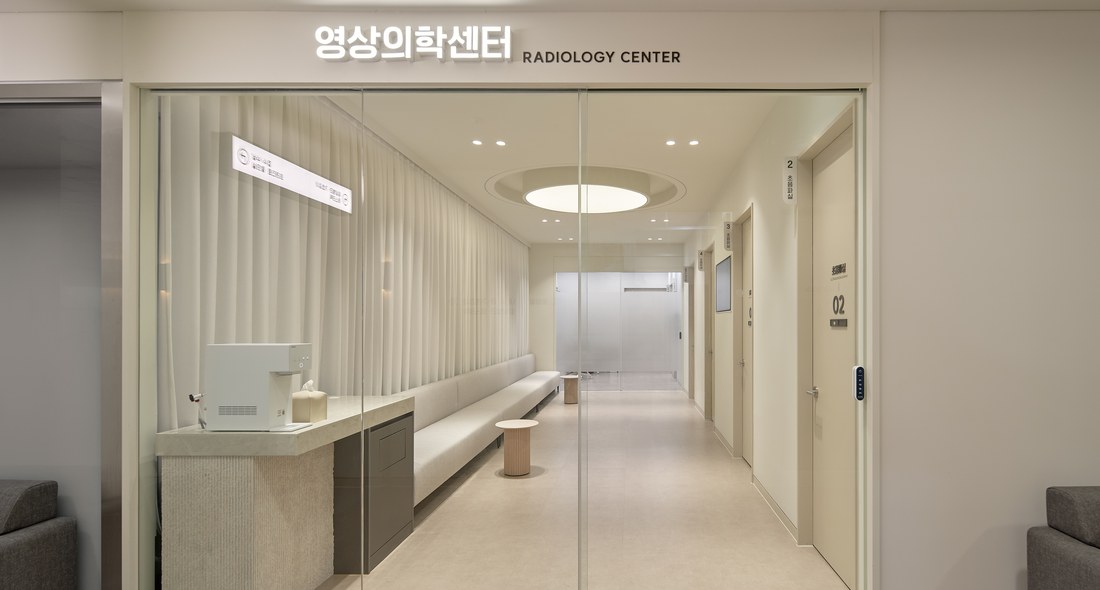 영상의학센터 1